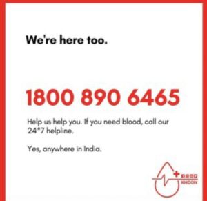 blood-india-donate-plasma